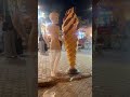 انا وايس كريم