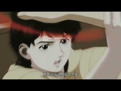 World Peacekeepers Anime