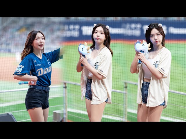 nc다이노스 이주희 치어리더 #2 260905 4k