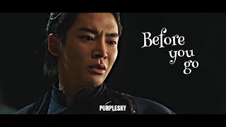 Before You Go | Kdrama Multifandom