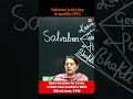 Patience is the key for qualifying UPSC exam| Essay Writing Program | By Shubhra Ranjan #ias #upsc