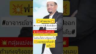 #fvnny #duet #lifeisbutadream #motivation #news #history #music #memes #minecraft #minivlog