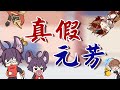 巓旬戴 Mp3 Mp4 Free download