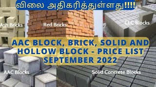 AAC BLOCK, BRICK, SOLID AND HOLLOW BLOCK - PRICE LIST SEPTEMBER 2022