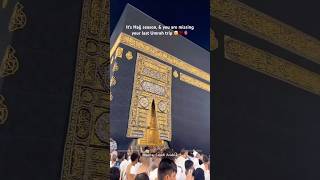 یا اللّٰہ 🥺🤲🕋