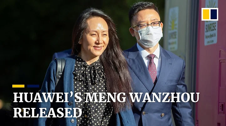 Meng Wanzhou returns to China and Canadians freed after US court reaches deal with Huawei CFO - DayDayNews