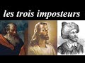 Les trois imposteurs