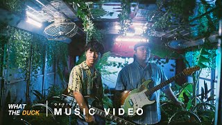 Whal & Dolph - ไม่เจอตั้งนาน (You're in My Eyes) [Official MV]