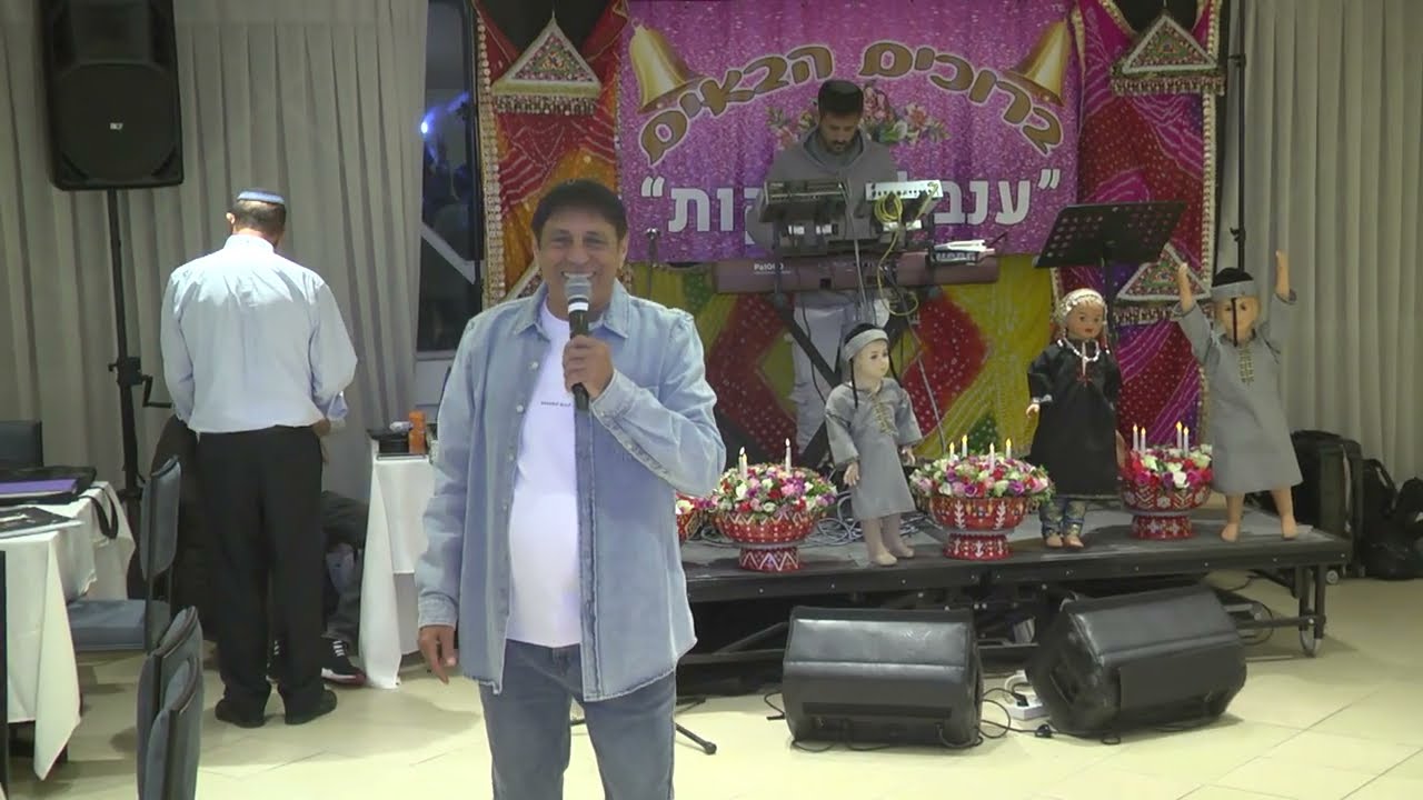 ששי יעיש בהופעה בסוף שבוע שבת זכור עם ענבל הפקות פברואר 2026