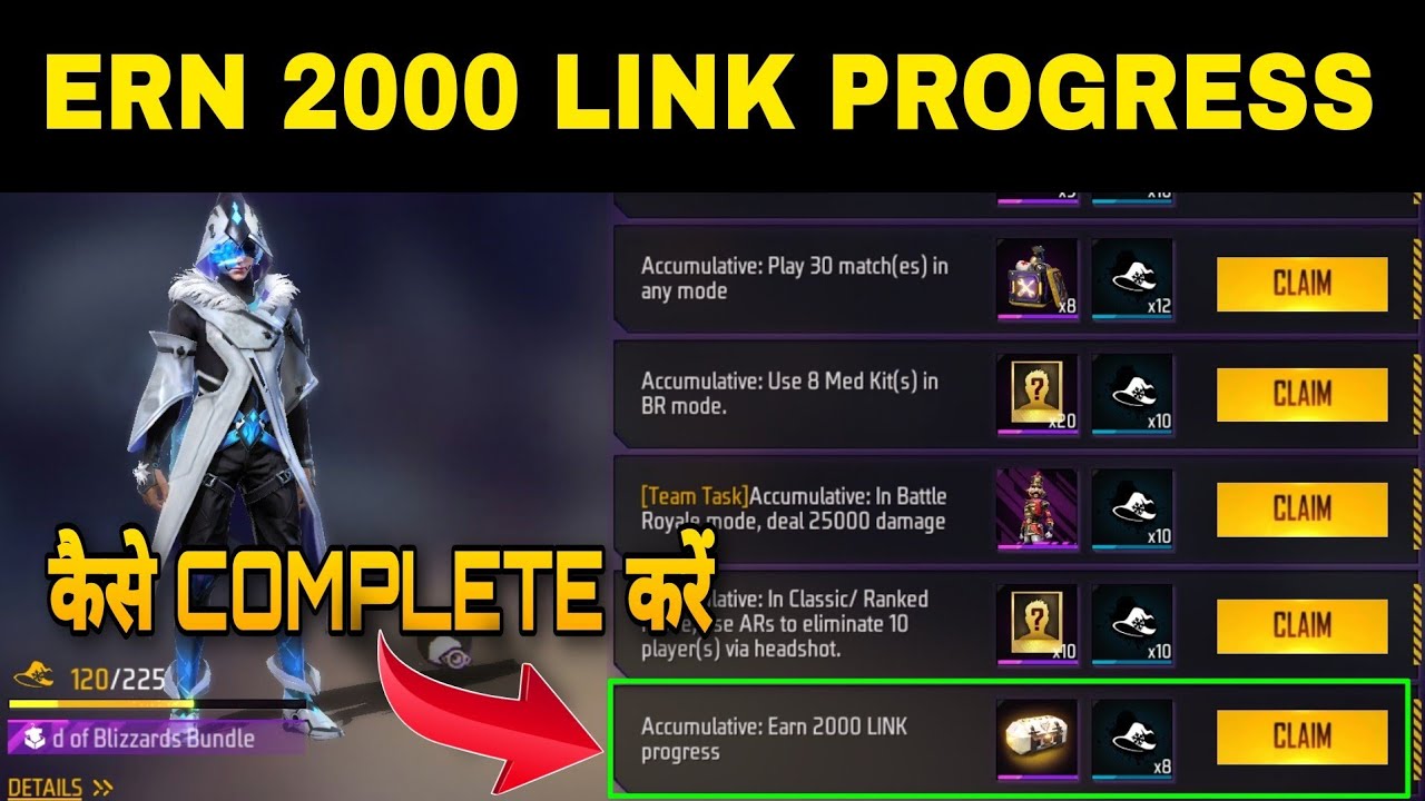 Earn 2000 link progress Free Fire Mission | How to Complete earn 2000 link progress | week 2 mission