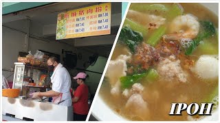 槟城猪肉粉 (Hui Wei Cha Can Shi Restaurant),Ipoh  Warm Pork Noodle Soup Perfect For Your Tummy!