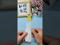 DIY: Cute Paper Cat! Easiest Animal Origami Tutorial! #short