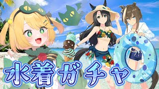 夜祭 まかまか / Makamaka Ch.の配信のサムネイル画像