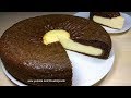 Творожно-шоколадный пирог / Королевская ватрушка