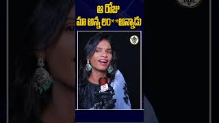        chandramukhi  trans  shorts  Filmy Talks