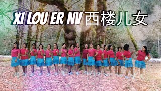 Download Lagu Xi Lou Er Nv 西楼儿女 Line Dance, Choreographer : Sugeng (INA) \u0026 Rita (INA) (Feb 2024) MP3