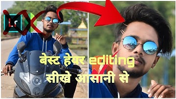 SKIN SMOOTH- Photo Editing Tutorial in Autodesk || High-end Skin Retouching Editing