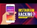How hackers hack your Instagram 2025 | How To Hack Instagram Account | Insta id hack kaise kare