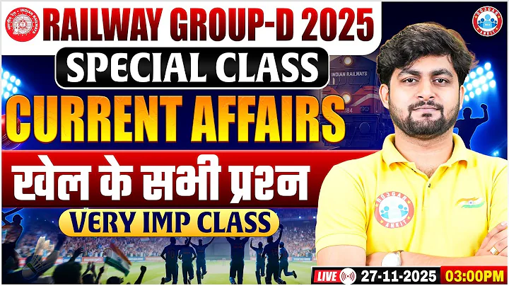 RRB Group D Current Affairs 2025 | Sports Imp. Questions | Group D Current Affairs by Adarsh Sir