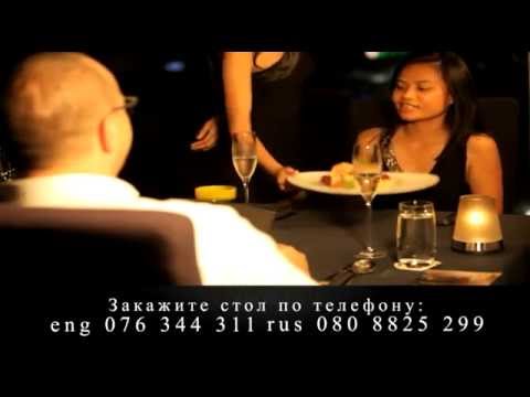 The9thFloor Restaurant Bar Patong Phuket Video (Russian)