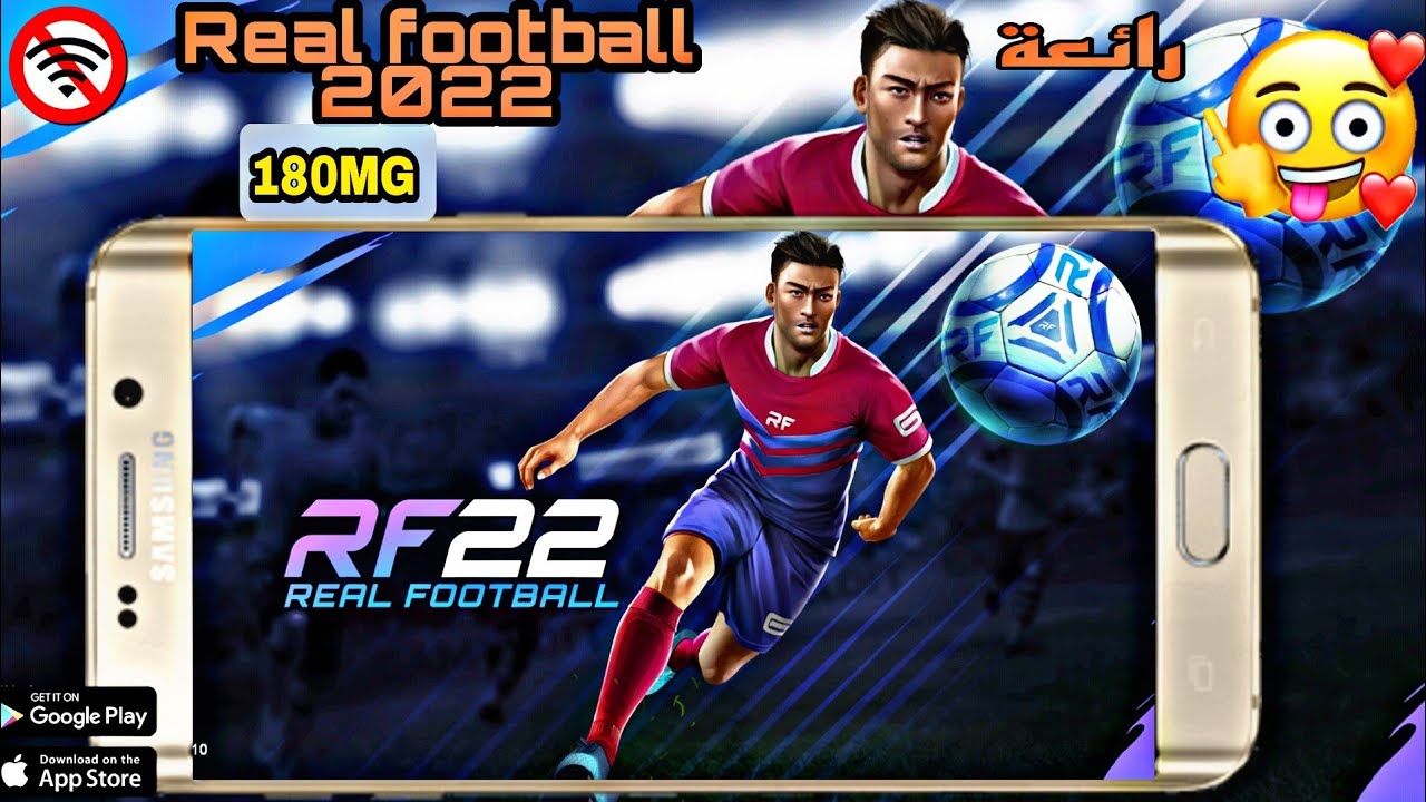 Real Football – Apps on Google Play