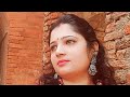 শুভ দুপুর
