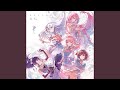 再生 (feat. 宵崎奏 &amp; 朝比奈まふゆ &amp; 東雲絵名 &amp; 暁山瑞希 &amp; 鏡音リン)