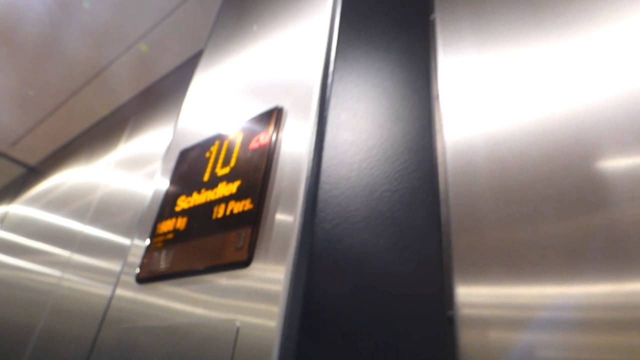 Detailed look at Schindler destination dispatch