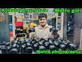 Call tha Nahid(9163456290// Nahid photography best camera ￼ DSLR mirror, lens, selr all collection ￼