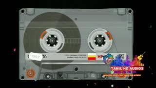 கண்ணே உனக்கு என்ன குறை| பூ பூத்த நந்தவனம் | Kanne Unakku Enna Kurai | Spb | Tamil Hq Audios