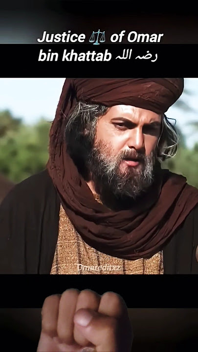 Justice ⚖️ Of Hazrat Omar omar series #shorts #islam