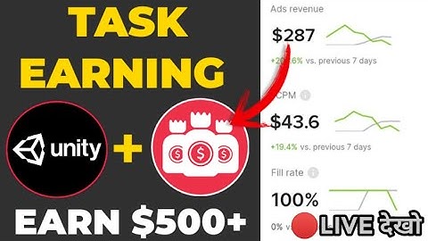 Best App To Earn $500+ Easily With Unity Ads