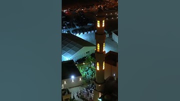 فكفروا به فسوف يعلمون | تلاوة بديعة من سورة الصافات | أحمد النفيس رمضان 1443