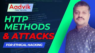 HTTP Methods | Verbs | Cyber Attacks | Penetration Testing | Vulnerability Assessment | Telugu