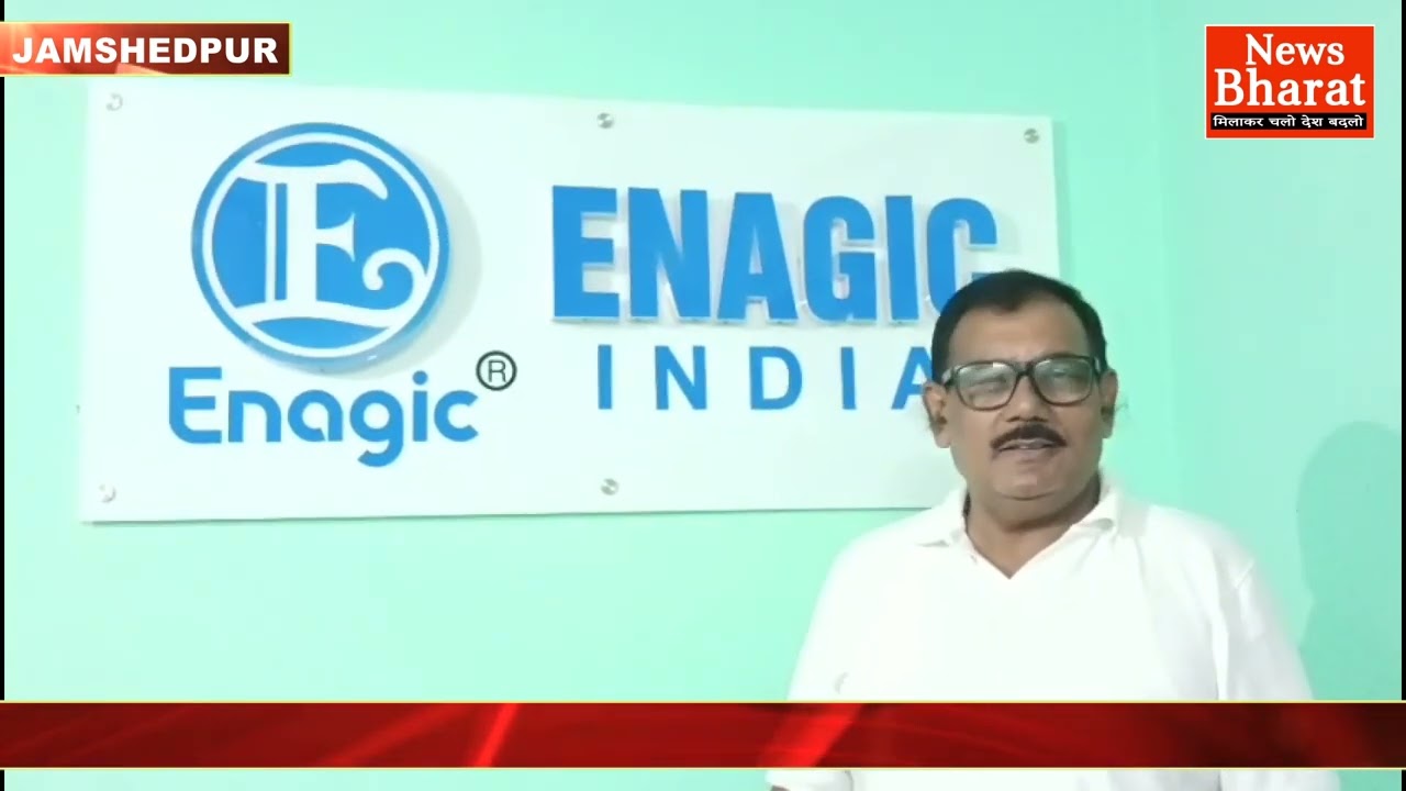 ENAGIC INDIA