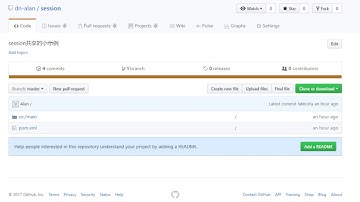 Java教程-你不了解的Session跨域方法