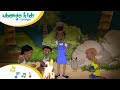 Nyimbo Mbili Mwanga Na Ala Za Muziki Imba Na Ubongo Kids Katuni Za Kiswahili 