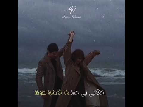 أغنية عبد القادر للشاب خالد