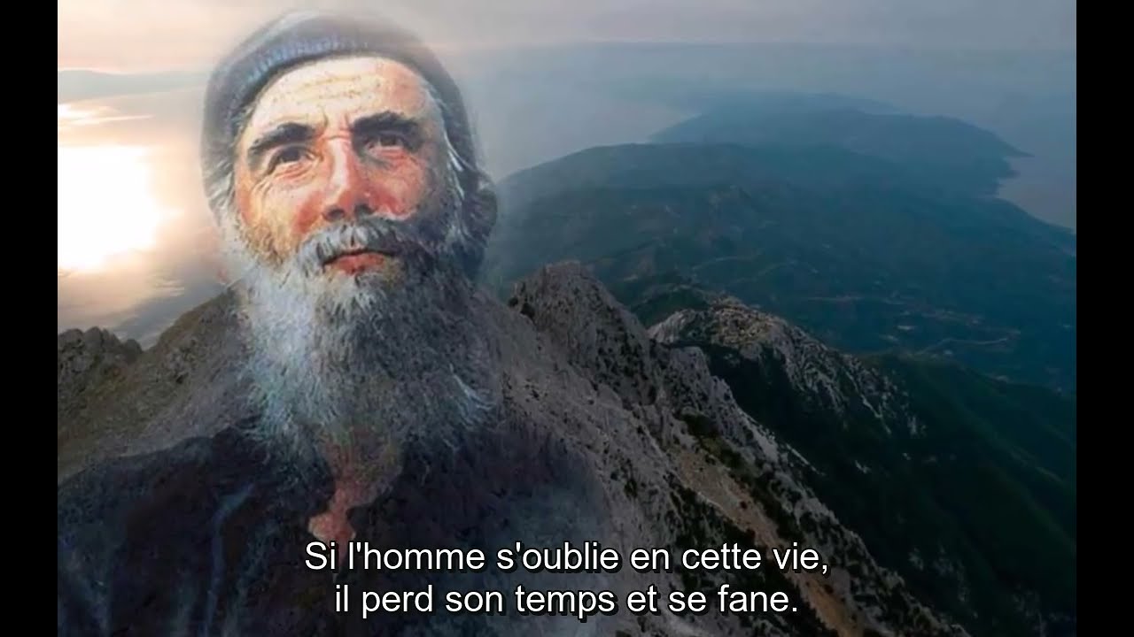 Saint Païssios - Trop de préoccupations nous éloignent de Dieu