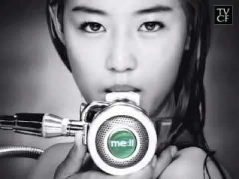 전지현   Mell Water Plus Essence
