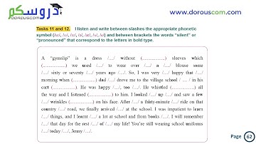 English 3 AM / sequence 2 / I pronounce : Tasks 11 and 12 / page 62