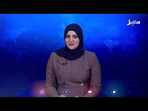مقتل وجرح 9 من عناصر حوثية جراء تصدي قوات الجيش لهجوم في جبهة قناو بمحافظة الجوف