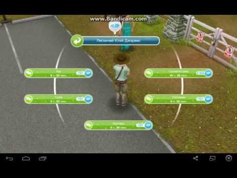      Sims Freeplay -  2