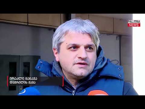 თბილისში დაჭრილი ერთ-ერთი მოზარდი საფეხბურთო კლუბ \u0026#039;შევარდენი 1906-ის ფეხბურთელია