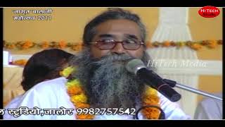 Download Lagu Ek Radha Ek Meera Donon Ne Shyam Ko Chaha By Niranjan Pandiya | Jagrat Balaji Jalore 2011 MP3 Download Lagu Ek Radha Ek Meera Donon Ne Shyam Ko Chaha By Niranjan Pandiya | Jagrat Balaji Jalore 2011 MP3