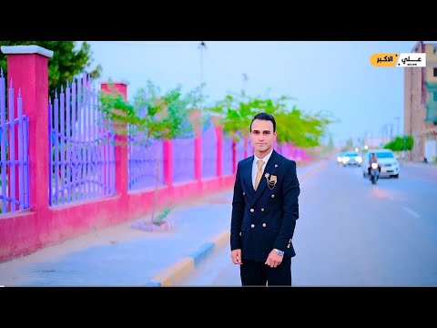 حفل زفاف احمد نضير للحجز 07726645960 المصور علي الاكبر