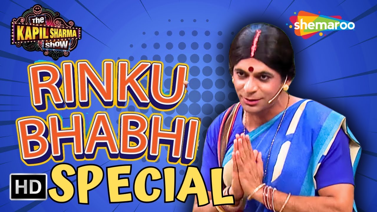 Maha Episode Of Rinku Devi And Santosh | Comedy Compilation | The Kapil Sharma Show Funny Moments
