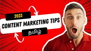 Content Marketing Tips In Tamil  (EASY WAYS)