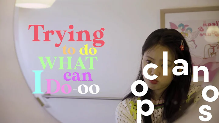 [MV] jANE () - Trying to do What I can do / Offici...