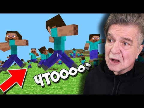 МАЙНКРАФТ ПЕРВАЯ ВЕРСИЯ! - ЭТО САМАЯ СТАРАЯ КАРТА?! - 1 СЕРИЯ